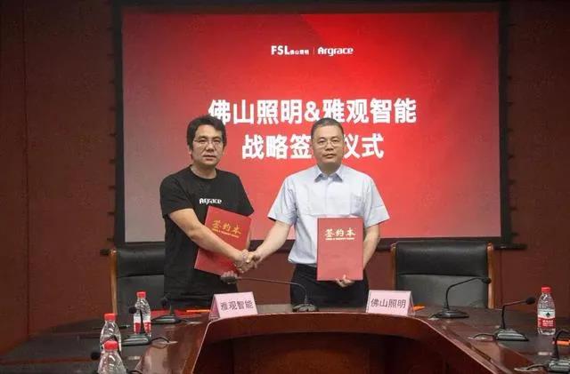 照明行業(yè)盤(pán)點(diǎn)近期六大熱點(diǎn)話題_豐朗光電