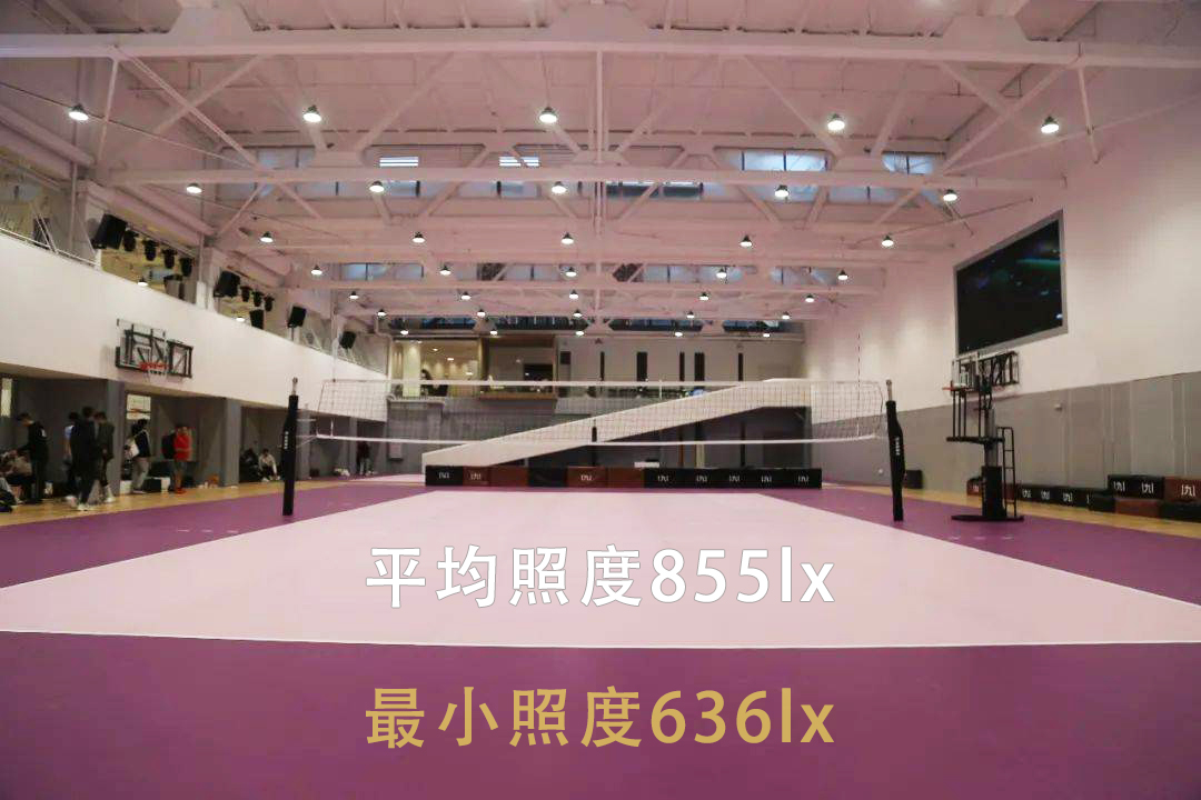 室內(nèi)球館照明案例-廈門191運(yùn)動(dòng)空間_豐朗光電