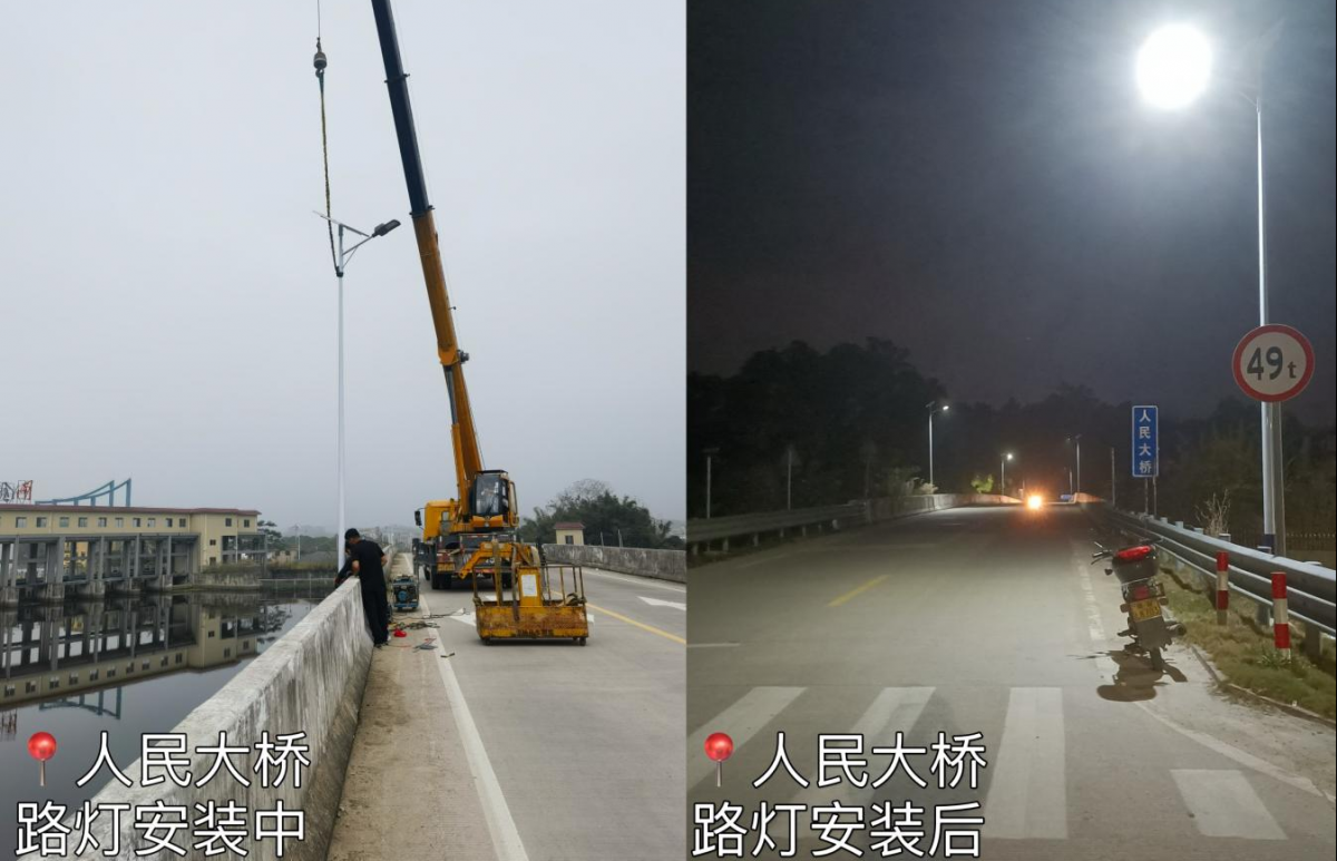 廣東云浮安裝路燈守護(hù)群眾安全出行---豐朗光電